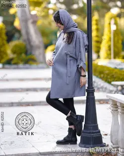 مانتو استین زاماک مچ قلبی کد 9598