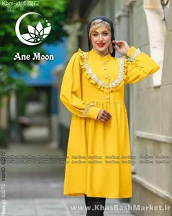 پیراهن زنانه کد 9043