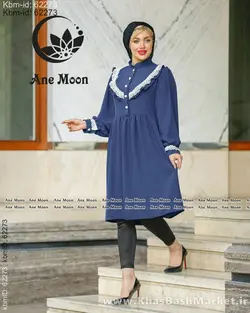 پیراهن زنانه کد 9043