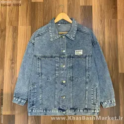 کت جین لش کد 13703