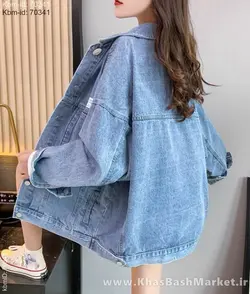 کت جین لش کد 13703