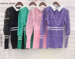 بلوز میکرو لطیف طرح دو تیکه کد 9186