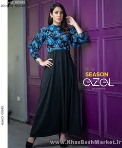 پیراهن زنانه نیکا کد 8206