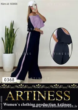 ست تیشرت آستین کیمونو و شلوار از بالا گشاد کد 8228
