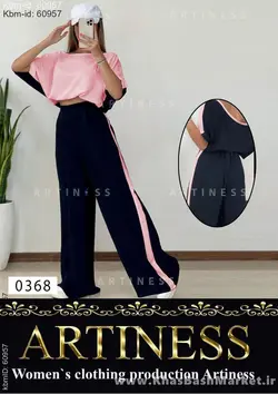 ست تیشرت آستین کیمونو و شلوار از بالا گشاد کد 8228