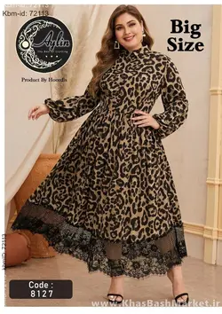 پیراهن پلنگی بیگ سایز کد 8127