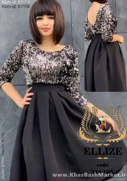 پیراهن عروسکی الیزه کد 8499