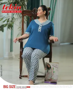 بلوز شلوار سایز بزرگ کد 8538
