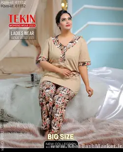 بلوز شلوار سایز بزرگ کد 8538