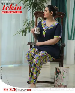 بلوز شلوار سایز بزرگ کد 8538
