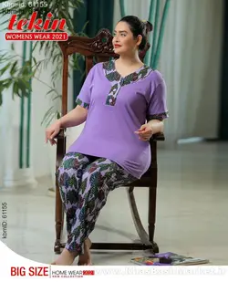 بلوز شلوار سایز بزرگ کد 8538
