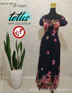 پیراهن ساحلی زنانه کد 8451