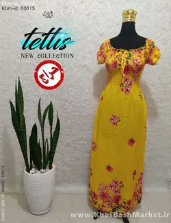 پیراهن ساحلی زنانه کد 8451