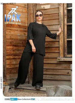 سارافون چاکدار &amp; شلوار گشاد کد 8442