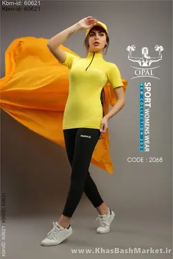 ست تیشرت شلوار نیم زیپ کد 8487