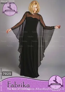 پیراهن مجلسی Fabrika کد 8526