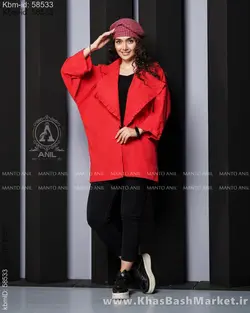 مدل کتی یقه چین دار کد 7537