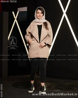 مدل کتی یقه چین دار کد 7537