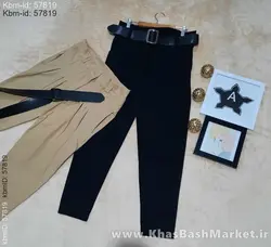 شلوار پیله خور+کمربند چرمی کد 6716