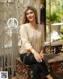 شومیز ناهید کد 5291