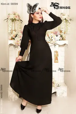 پیراهن مجلسی کیمیا کد 5305