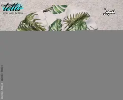 پیراهن هاوایی زنانه کد 5764