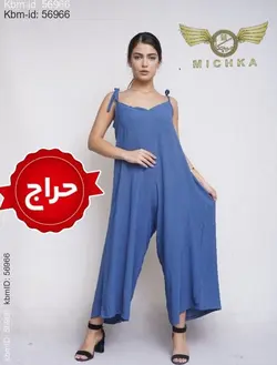 ساحلی شلواری کد 5799