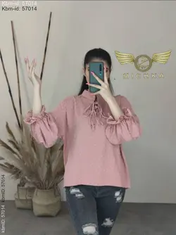 ست شومیز شلوار کد 5887