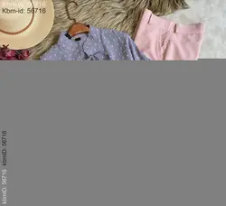 ست شومیز شلوار کد 5887