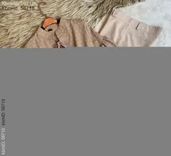 ست شومیز شلوار کد 5887