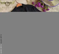 ست شومیز شلوار کد 5887