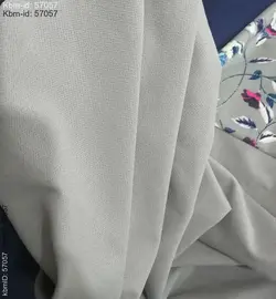 ست سه تیکه شال و پیراهن و ماسک کد 5951