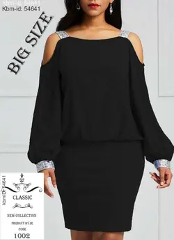 پیراهن زیبای بیگ کلاسیک کد 2985