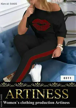 ست لب لاکچری کد 2748