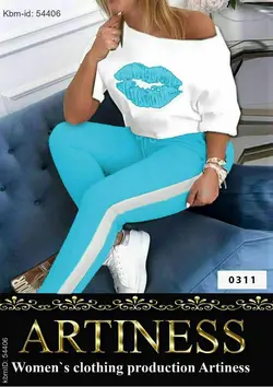 ست لب لاکچری کد 2748