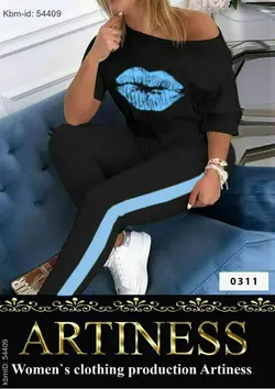 ست لب لاکچری کد 2748
