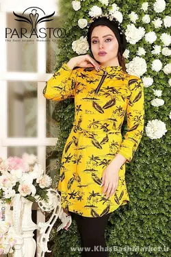 تونیک طرحدار پرواز کد 2452