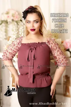 شومیز دخترانه مانا