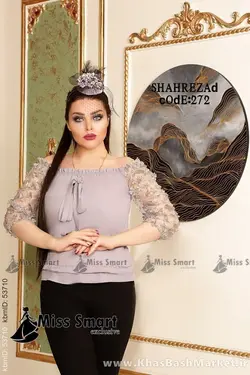 شومیز دخترانه مانا