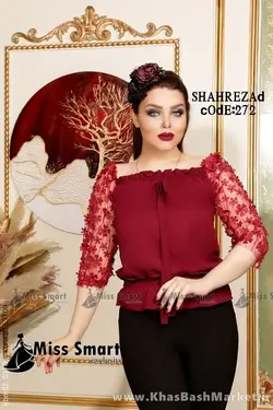 شومیز دخترانه مانا