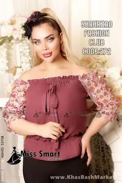 شومیز دخترانه مانا