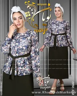 پیراهن دو تیکه متصل پریسان