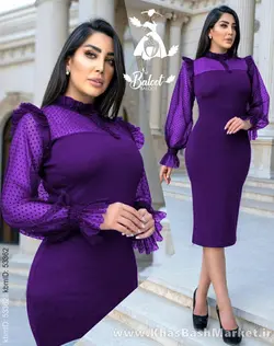 تونیک کرشمه کد 5515