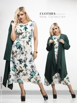 ست دو تیکه مانتو و پیراهن کد 2129