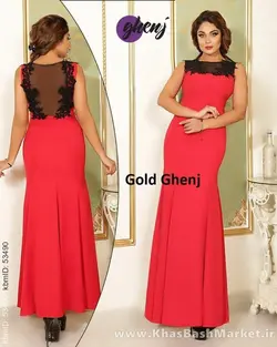 ماکسی مجلسی پانی