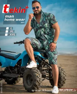 ست هاوایی مردانه Tekin کد 5444