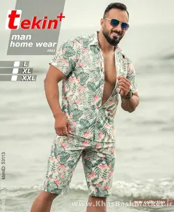 ست هاوایی مردانه Tekin کد 5444