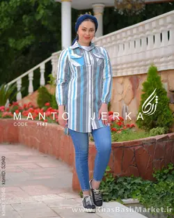 شومیز خنک تابستانه کد 5223