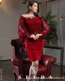 تونیک مجلسی رستا کد 5431