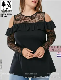 شومیز مجلسی کد 5091